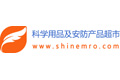 上海昀冠机电设备有限公司