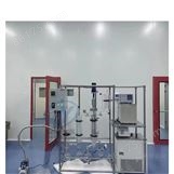 工业多级冷凝分子蒸馏仪油水分离蒸发器