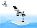 大底板显微镜BT-SZM45-T3