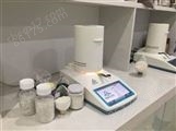石膏粉水分测定仪厂家/原理、价格