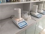 磷石膏水分检测仪厂家//工作原理、价格