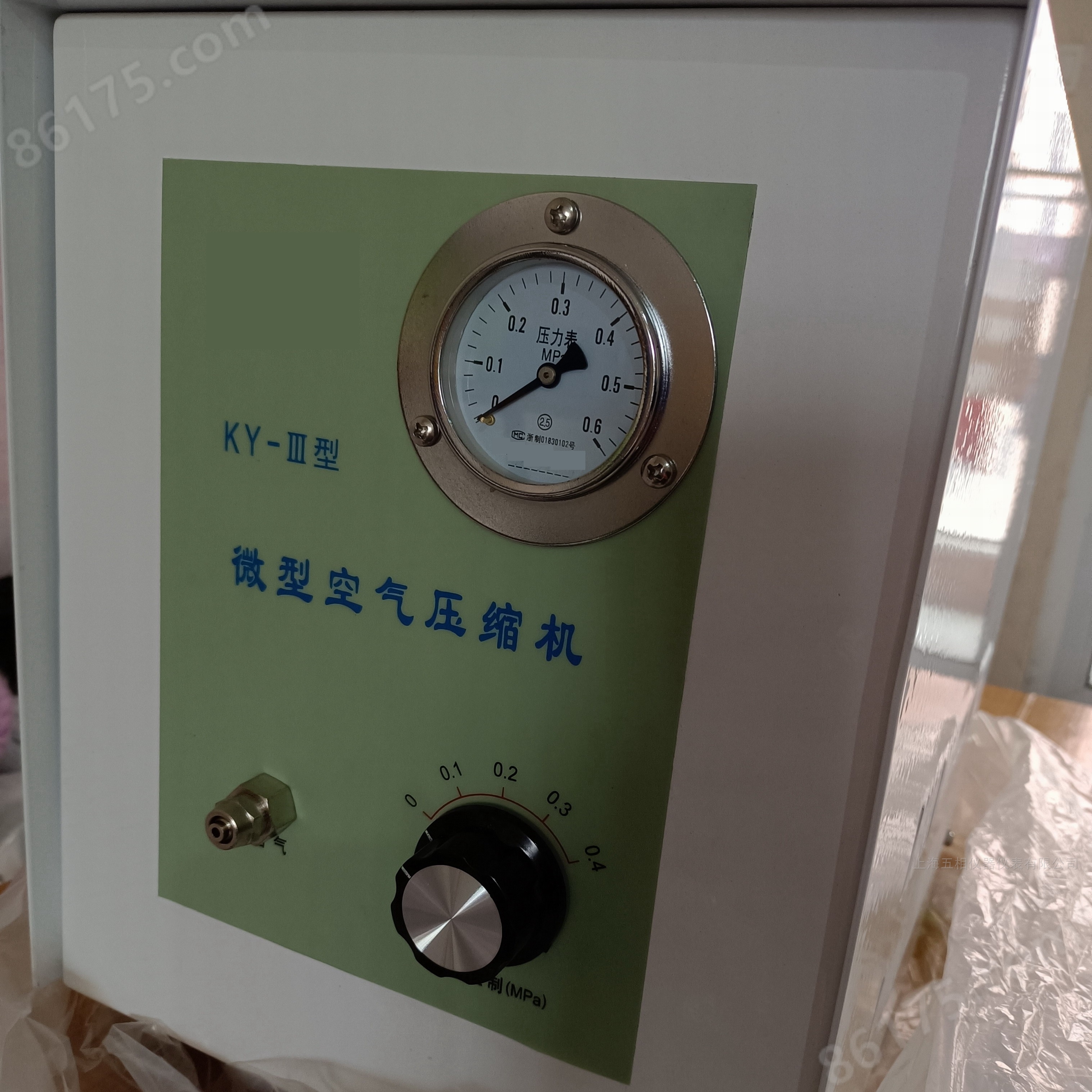 上海五相仪器仪表有限公司