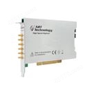 阿尔泰科技4路高速同步采集卡PCI8514B