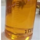 RC2540硫化烯烃极压剂 高活性硫 切削油