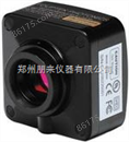 专业显微镜彩色CCD相机