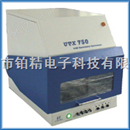 UTX600B是优特X射线荧光测厚仪