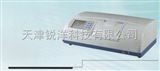SGW®－1自动旋光仪 （微机、大屏幕背光液晶数显）