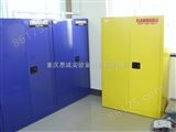 SC-QPG-1重庆实验室家具/实验室全钢气瓶柜/实验室高柜