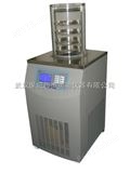 LGJ-18实验室冷冻干燥机|冷冻干燥机价格|冷冻干燥机型号及使用说明