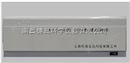 KH-3100*型薄层色谱扫描仪,上海科哲KH-3100型*型薄层色谱扫描仪