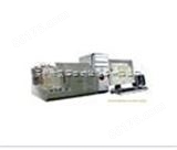 汉唐自动化提供-800B型微机定硫仪