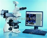 DM3000徕卡DM3000荧光显微镜/徕卡DM3000相差显微镜/徕卡DM3000显微镜价格