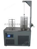 LGJ-30S真空冷冻干燥机|原位冷冻干燥机|冷冻干燥机价格|武汉冷冻干燥机价格