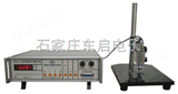 ZD03-4数字式四探针测试仪 半导体材料电阻率测试仪 半导体材料电阻检测仪