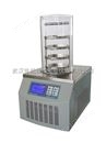武汉冻干机|普通型冷冻干燥机|冻干机价格|武汉冻干机型号及规格