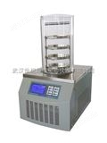 LGJ-10武汉冻干机|普通型冷冻干燥机|冻干机价格|武汉冻干机型号及规格
