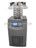 LGJ-18S真空冷冻干燥机|冻干机规格|实验室立式冷冻干燥机|冻干机武汉