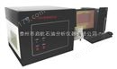 TS-3000荧光硫测定仪生产厂家