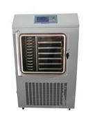 LGJ-30FD冻干机亚星仪科真空冷冻干燥机