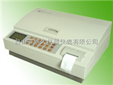 MP36-XA118LY-05BOD快速测定仪（国产优势 ）