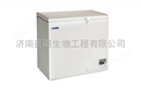 DW-25W147低温冷藏箱