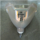 欧司朗TOP OSRAM P-VIP 330/1.3 P22.5原装投影机灯泡