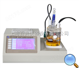 SYD-2122C石油产品微量水分试验器