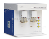 面筋洗涤仪（双头）JJJM54S  上海嘉定面筋测定系统