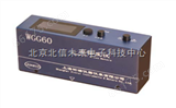 JC11- WGG60-A便携式光泽度计（仪） 低功耗光泽度计（仪） 密码包装箱光泽度计（仪）