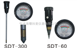 陕西/西安/土壤湿度测量仪/土壤PH仪/土壤酸碱测量仪