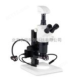S8徕卡S8体视显微镜  显微镜价格