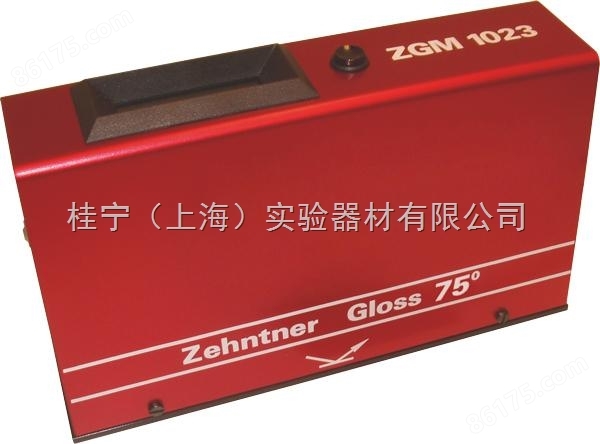 ZEHNTNER ZGM 1023光泽度计