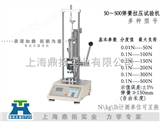 DTLJ2000N橡胶试验机产品（3000N弹簧试验机质量三包）