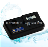 LBT-101SV品牌直销水质硫化物测定仪专业精准厂价直销