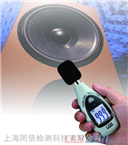 DT-85A噪声测量仪 学校噪声计 工厂声级计