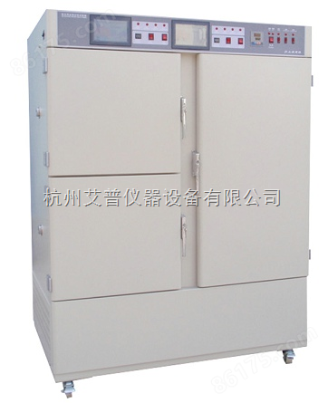 SHH-SD-3艾普仪器药品稳定性试验箱（三箱式）