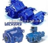 Vickers威格士变量泵 PVH81QIC-RSF-1S-11-C23-31