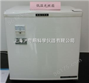 上海黄海LS-3000药检低温药物光照试验仪   厂价直销