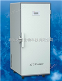 DW-FL362宝鸡-40℃超低温保存箱