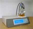 微量水分测定仪
