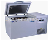 MDF-60H118MDF-60H118卧式科研超低温冷藏箱