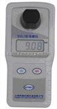 ZF01-SYL-1B便携式余氯仪 手持余氯测量仪 数显余氯检测仪