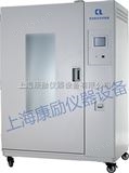 GMP药品试验箱上海康励 药品稳定性试验箱/药物稳定性试验箱/恒温恒湿箱 综合型
