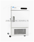 MDF-86V5050L药品超低温冷藏箱