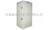 DW-40L525525L澳柯玛超低温冷藏箱