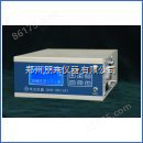 北京华云 GXH-3011Al 便携式红外线CO分析仪
