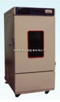 SHH-1000LC艾普仪器药品冷藏箱