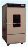SHH-1000LCSHH-1000LC艾普仪器药品冷藏箱