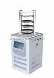 Trx-FD-2B-60S立式冷冻干燥机带加热 -60℃ 压盖型 0.11㎡
