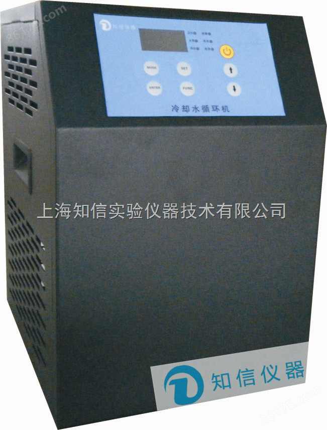 ZX-LSJ-150W小型冷却水循环机